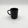 Professionnels De La Restauration|Mugs>Duralex Versailles - Mug en verre Noir 26 cl